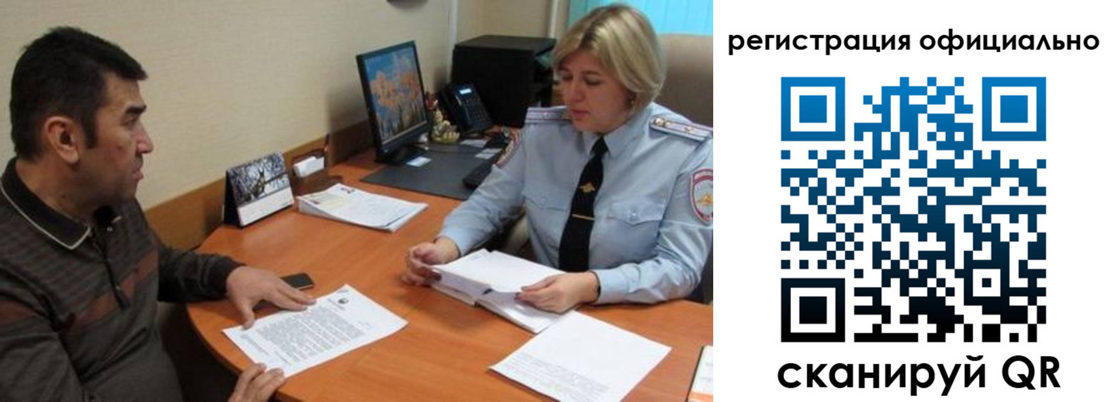 где прописаться в Ипатово